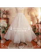 Aurora&Ariel 78cm Long A-Line Daily Petticoat